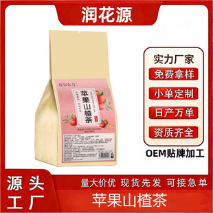 �O��ɽ髲�Դ�^���S�B��������S�Ҵ��ӹ����l���lһ��ֱ�l���t��