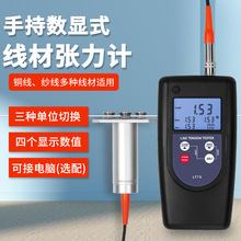 ̩LTTSֳʽ ߷֯ 0-50KG߲