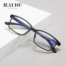 工厂现货防蓝光老花镜TR90大框花镜折不断跑江湖平光镜款男女花镜