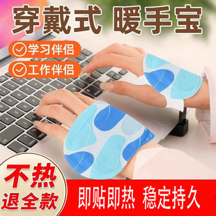 �¿�ů�֌��԰l��ů���Nů�����l������춬��ů��������y�W��