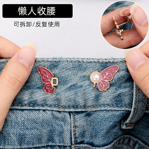Butterfly Waist Cinch Button Detachable No-Nail No-Stitch Waist Cinch Button Jeans Waist Size Adjustment Great Waist Cinch Tool