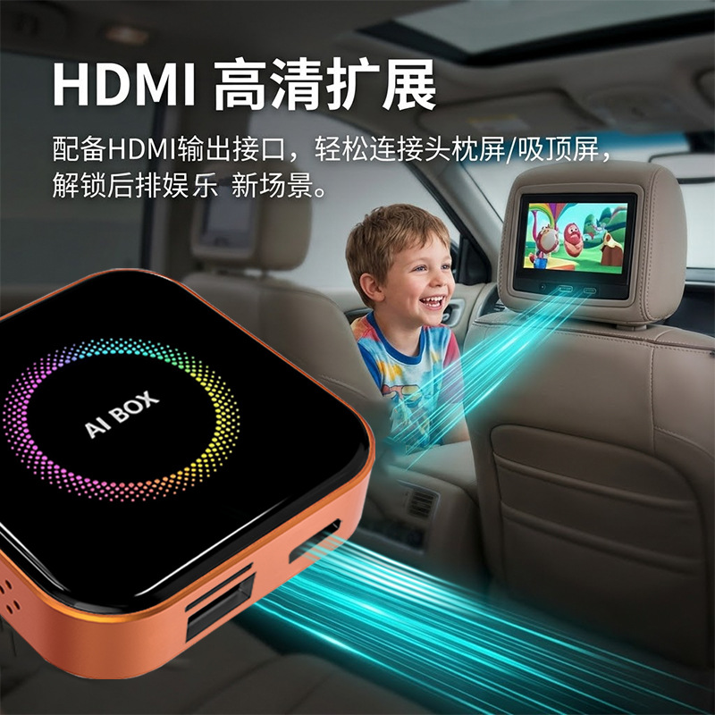 3-in-1 wireless CarPlay box, wired to wireless Android Auto car connectivity box with screen mirroring