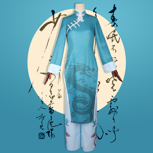 蓝色监狱cos服凯撒中华风cosplay蓝色长款旗袍动漫角色舞台功夫服-阿里巴巴