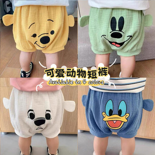 ͯ�b�ļ��¿��PPѝ���m͸��1-3�q�n���������Сͯ�������\ѝ��