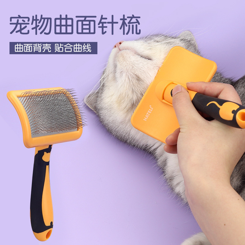 ハートリー針櫛犬毛櫛ベマテディ櫛毛用ペット美容猫ブラシ毛硬質サーフ針櫛|undefined