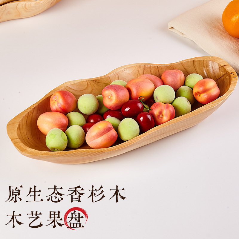 木质果盘木制不规则托盘实木果盘水果零食干果瓜子家用跨境定制|undefined