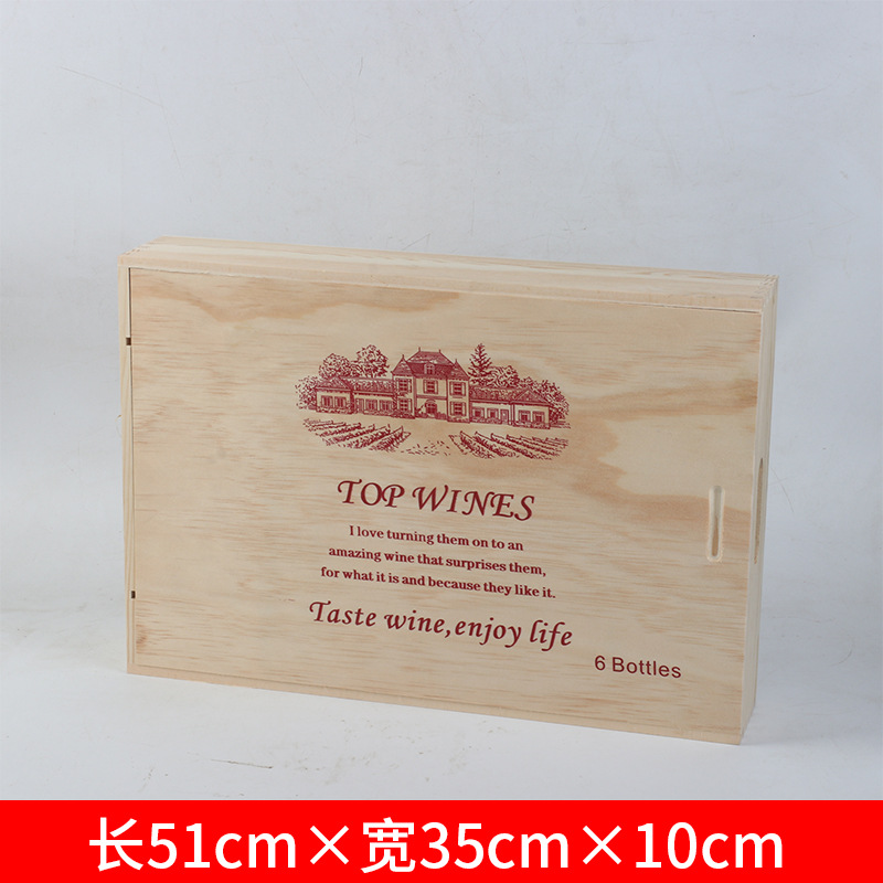 6 줄 풀 소나무 와인 상자