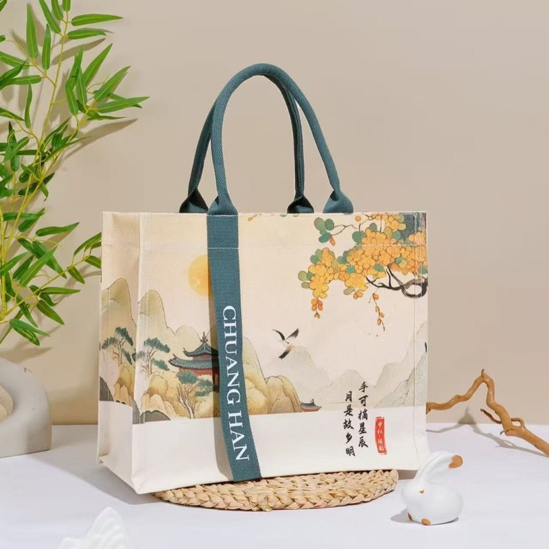帆布袋定制中秋节手提礼品袋学生广告托特包小众创意立体帆布包|undefined