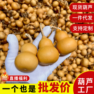 ��Ȼ������J�ְѼ����펧���^��Ƥ�@ָ��С���J�k���Ҕ[�����l