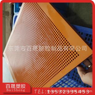 Bakelite insulation electrical board drilling hole slotted tapping Bakelite fixture processing 5 10 15 20 25mm