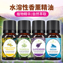 ˮ������޹����܇�d�ӝ�����޹�C����ֲ�ﻨ��ζ��Ѭ����10����