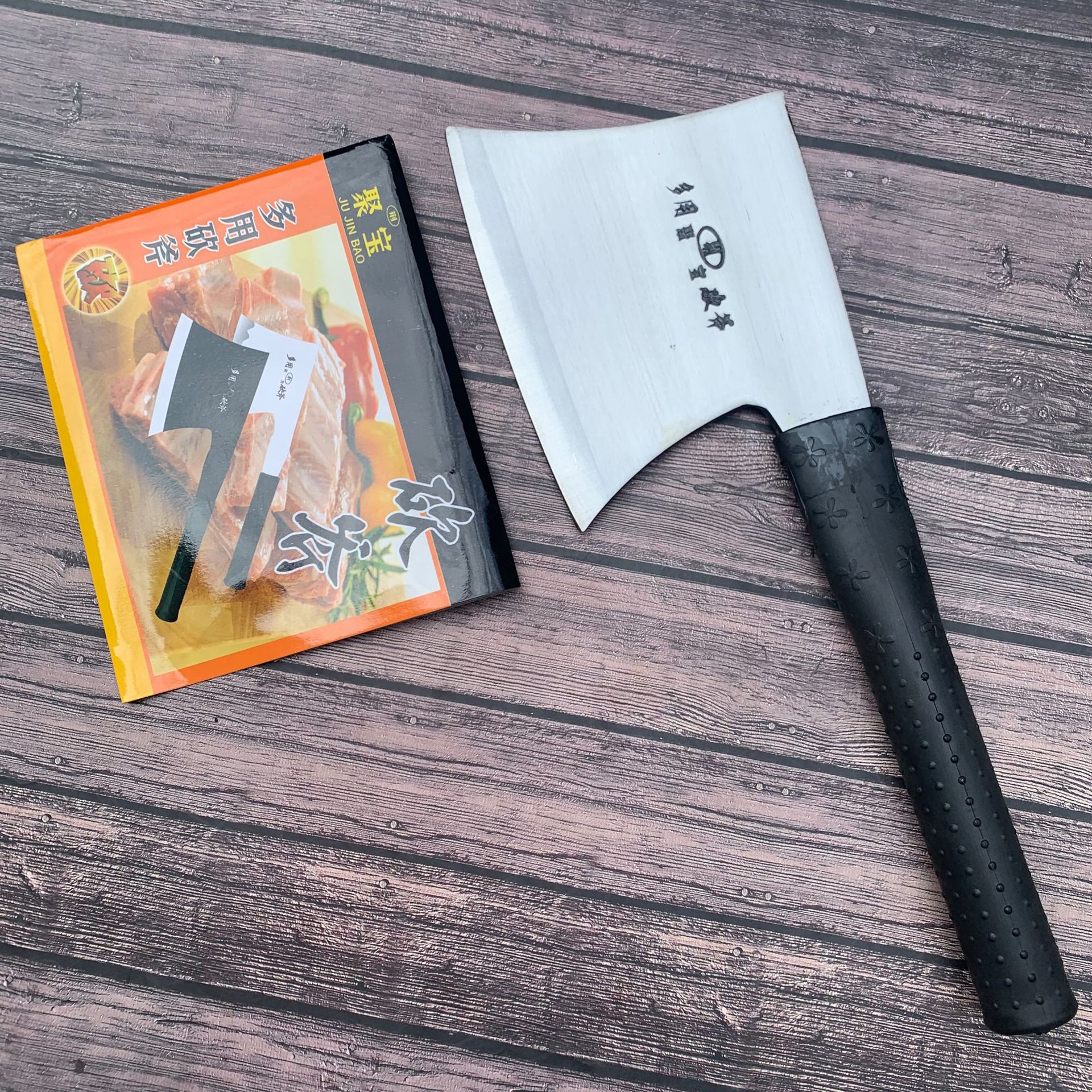 聚宝多用胶柄重砍斧   斩骨斧   剁骨斧   斩骨刀   伐木刀