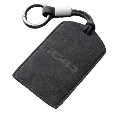 Car key bag: Suitable for Chery Icar03/03T/Icarv23