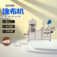 �๦�܉T���C ݁���T��ģ�ЙC ˮ���z�����z���T����һ�w�C�F؛