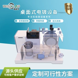 实验室专用;接头;化工实验设备