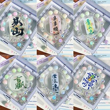 �羳͸������ˮ�����Ů֮�ن�Ȧ�ִ���������Y�ִ��r�и߼���