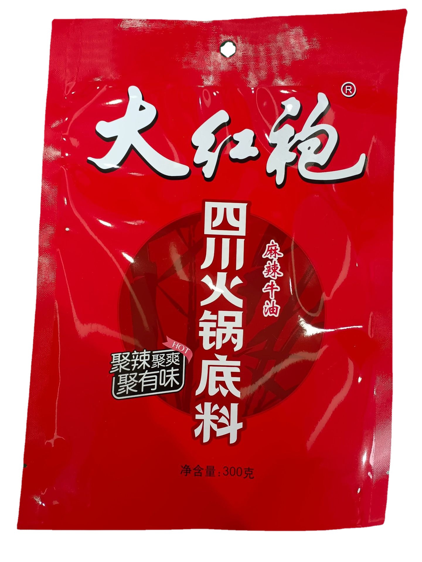 大红袍-四川火锅底料复合袋（图片仅供参考，可来图来样定制）