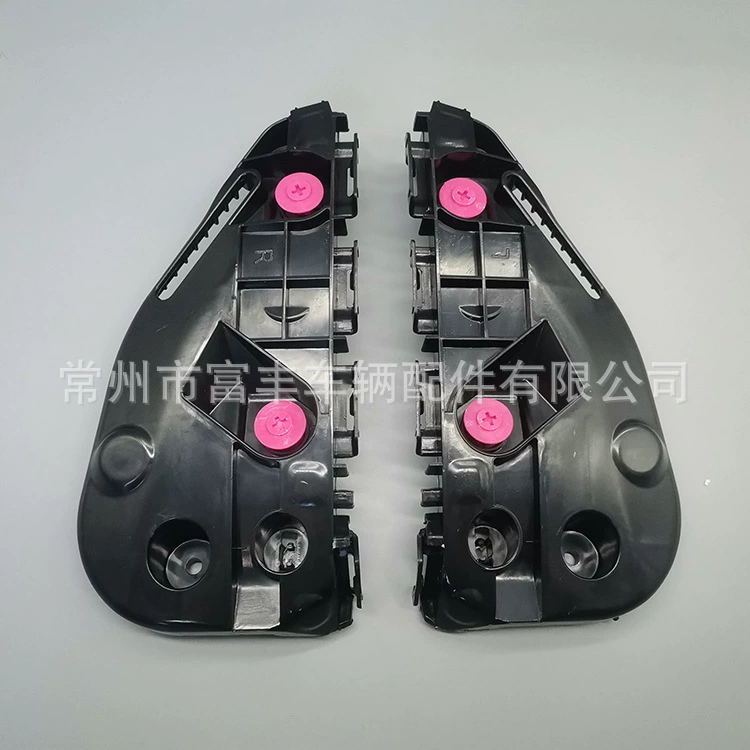 Подходит для переднего бампера крепление 4WD для Toyota Hilux Revo 2015-2019 52116 52115-0K180
