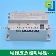 �m������� �W��˹��ݑ��������ԴRKP220/12ͣ��巽���v�늳�