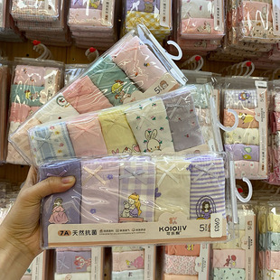 �ɘ���S��ֱ�N��ͯ���ރ�ѝ7A�����o����Ůͯ�Ľ�ѝƽ�Ƕ�ѝѝ�^