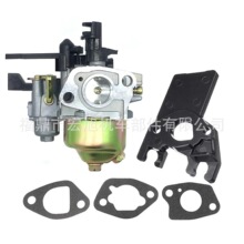 212CC Carb for Predator 60363 68121 68120 69730 69727������