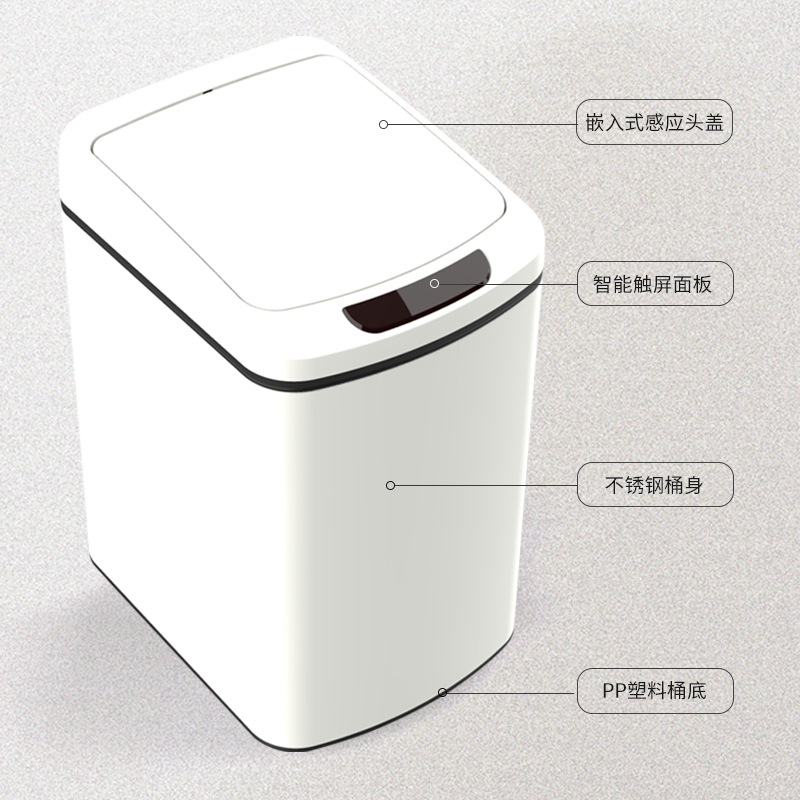 Cubo de basura con sensor inteligente de acero inoxidable 9L/12L, bote de basura automático por infrarrojos de pequeña capacidad para hogar