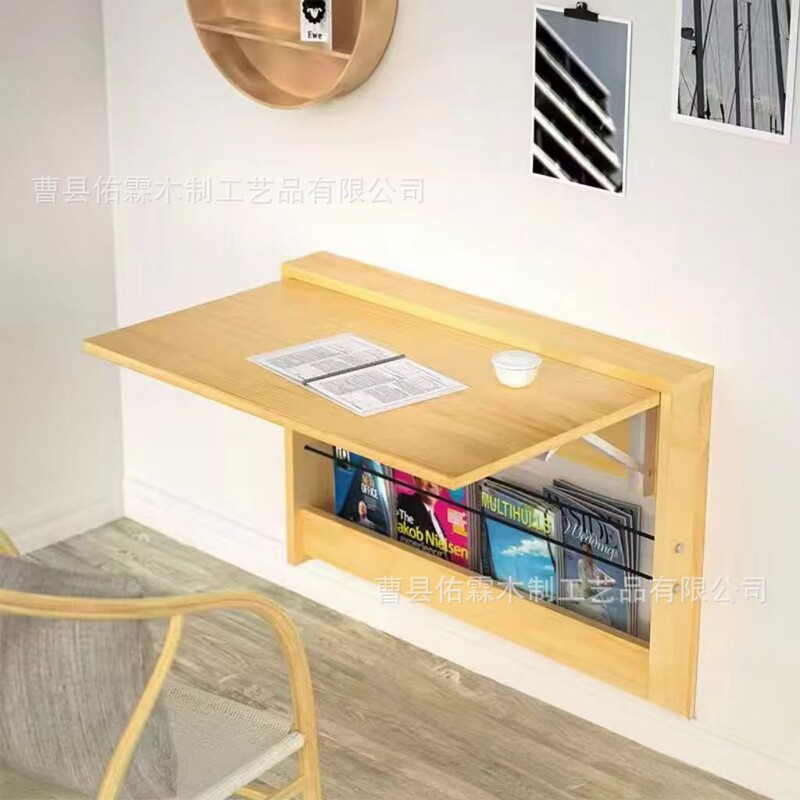 Cross-Border Wooden Wall-Mounted Storage Rack Folding Table Writing Desk Wooden Office Board Invisible Book Wall Computer Magazine