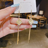 South Korean long goods, fashionable universal earrings with tassels, cat's eye