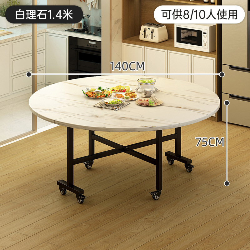 家用折叠桌出租屋折叠餐桌转盘大桌子可折叠圆桌餐椅圆形饭桌批发|undefined
