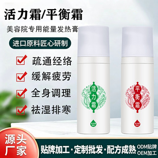 ����Ժ����˪�l��� ƽ��˪�ݱ���������i��ͨ���j�B����Ħ����