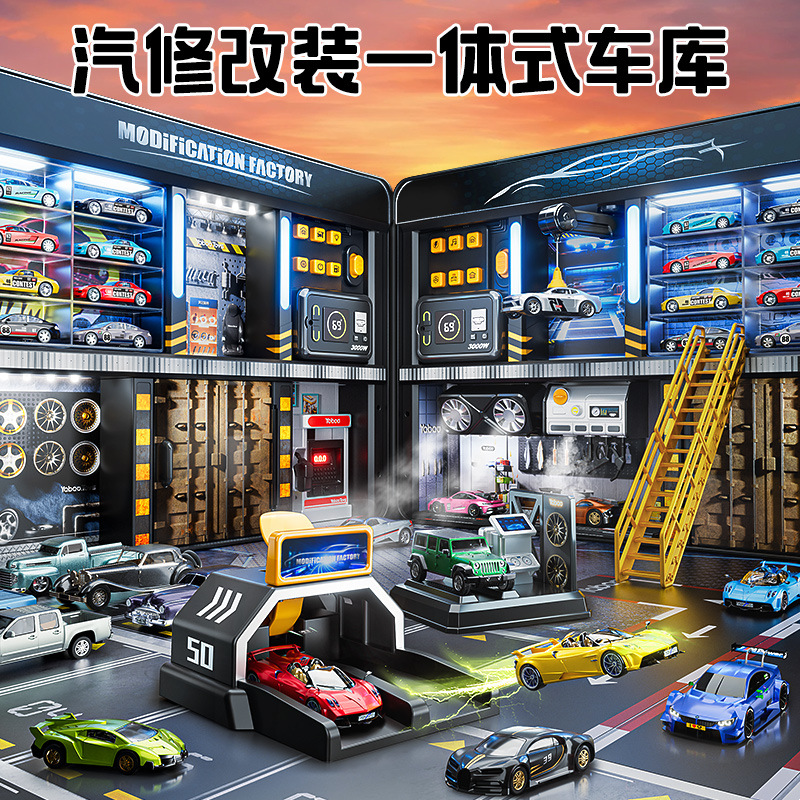 儿童diy手工小屋仿真改装合金玩具车房子积木拼装微缩模型礼物