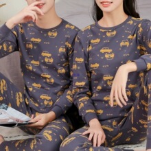 ��ͯ������ѝ���b���ރ�ͯŮ��ͯ���¾�ѝ�����걣ů�����к�