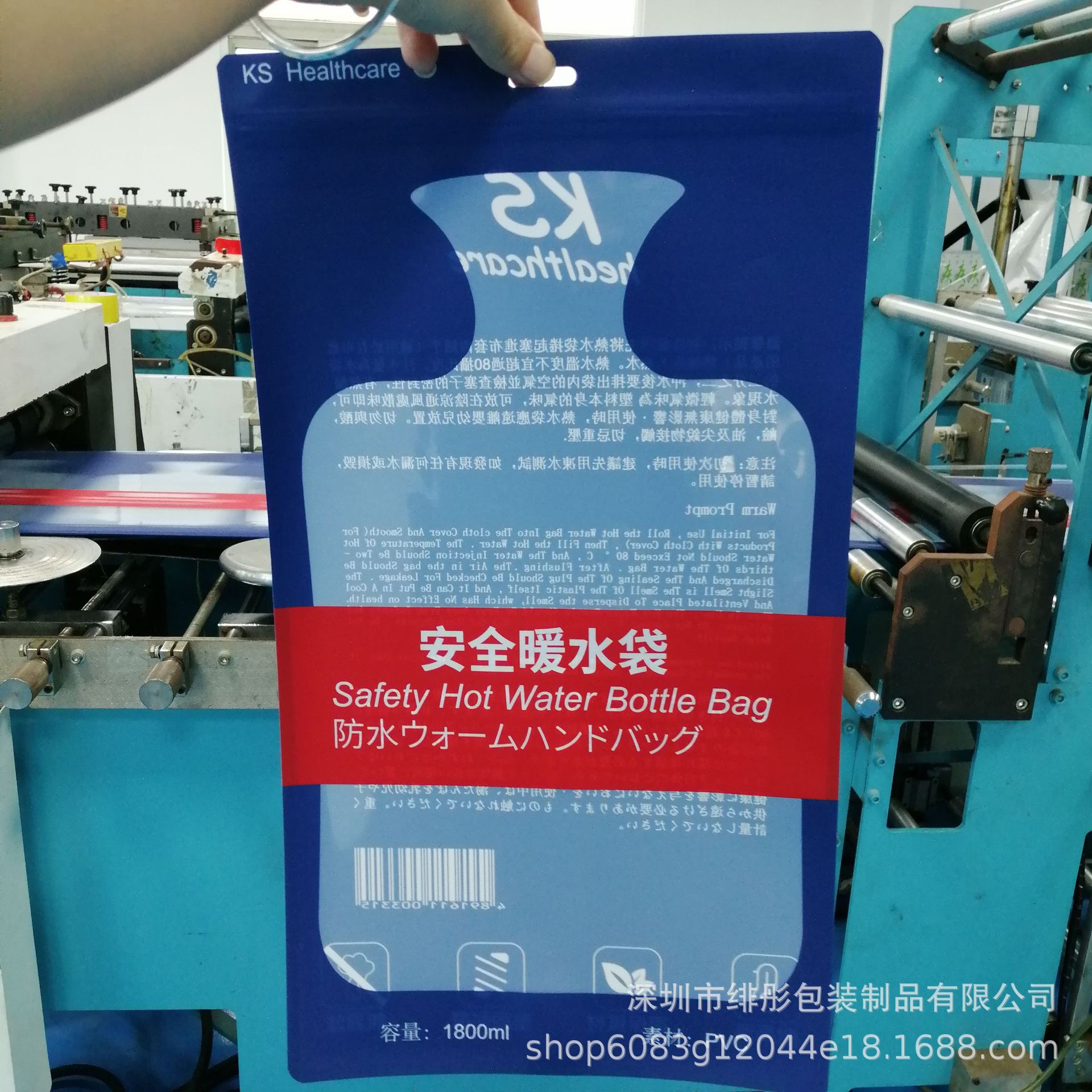 批发定制竖版透明开窗暖水袋塑料服装收纳包装袋三边封贴骨自封袋