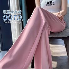 ����朿������z���ѝŮ�ļ���������ո��������e΢�������bѝŮ