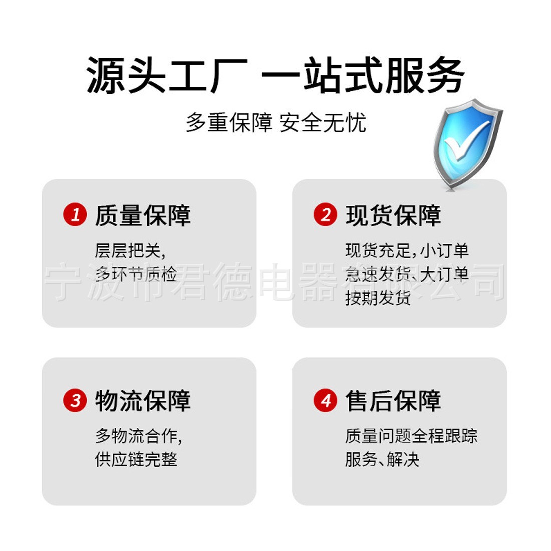 O1CN01LOpN8e1vF5kFsIHK3_!!2219