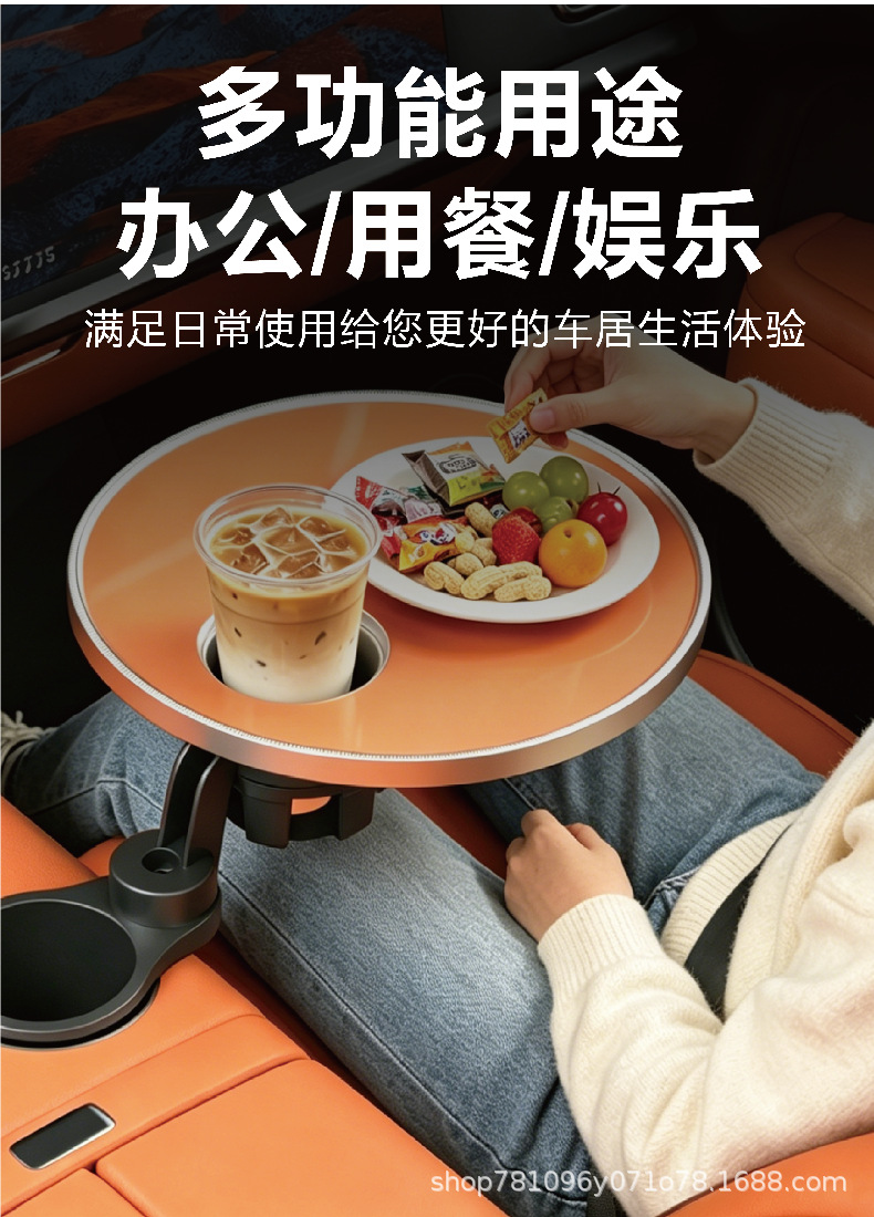 North American Car Cup Holder, Large Diameter In-Car Multifunctional Drink Holder, Large Car Cup Holder Expander