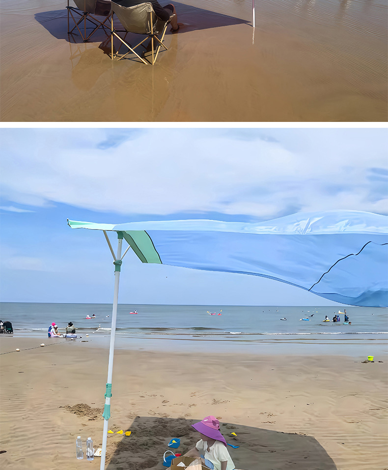Cross-border wind-powered canopy beach sunshade, quick-open seaside sunshade, portable outdoor camping sunshade