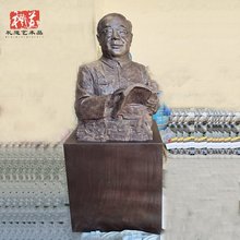 近现代人物中医名家半身纯铜雕像来图手工塑型泥塑雕塑摆件工艺品