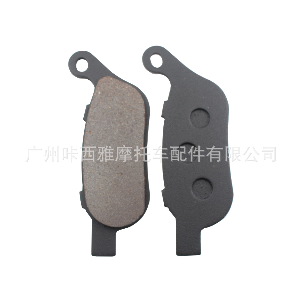 Suitable for Harley Softail FXST 08-14 FXSTB 08-09 motorcycle brake pads