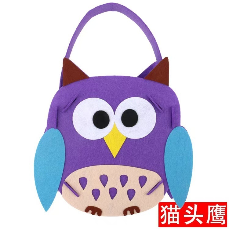 跨境diy毛毡材料包万圣节糖果袋儿童手提南瓜讨糖袋幼儿园手工包|undefined