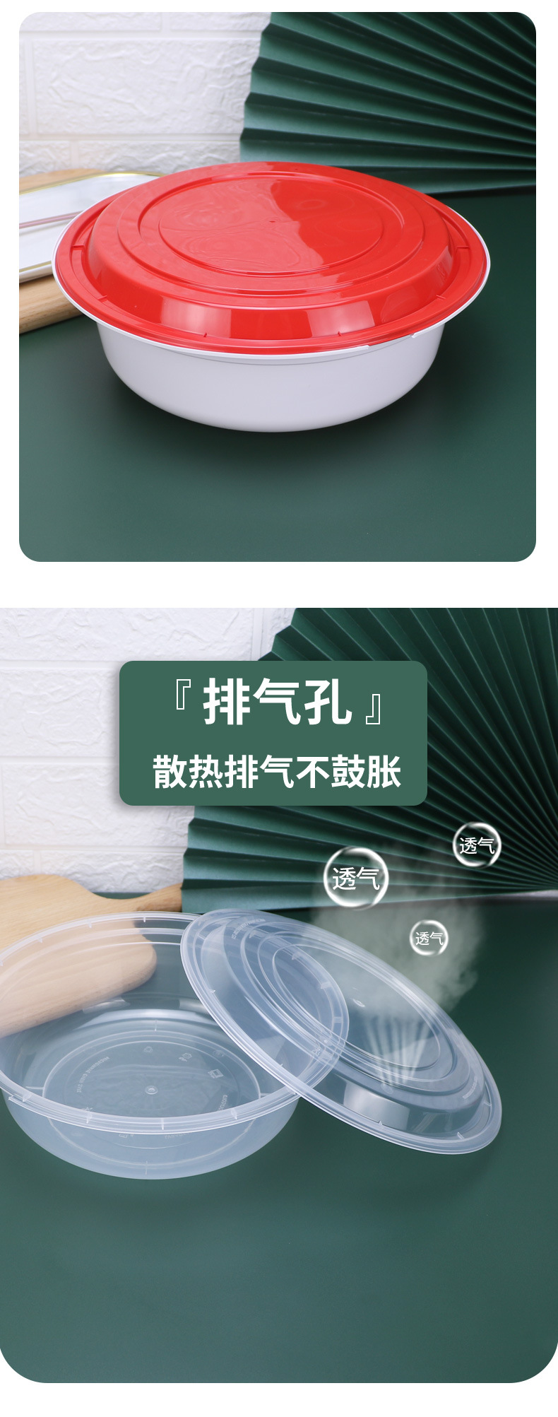 详情_08.jpg