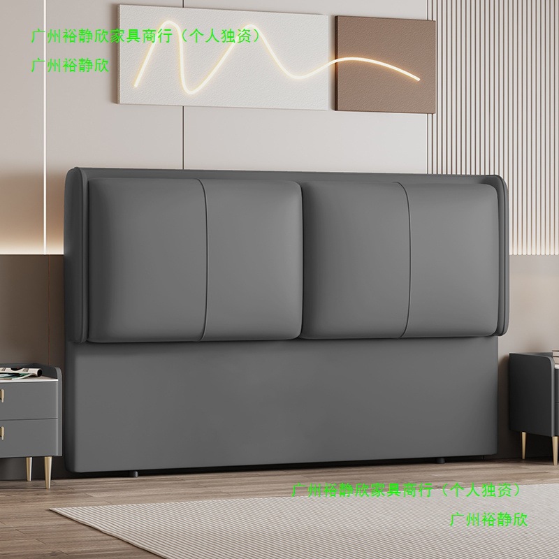 2024 New Style Headboard Soft Bag Simple Modern Solid Wood Technology Cloth Backrest Genuine Leather Floor-Standing Ultra-Thin Bedside Single Purchase