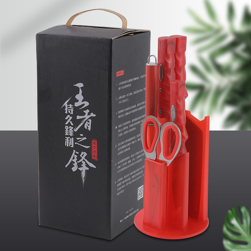 Comercio exterior venta al por mayor caliente malla roja mango cuchillo titular combinación regalo color en caja martillo de acero inoxidable patrón de seis piezas cuchillo conjunto