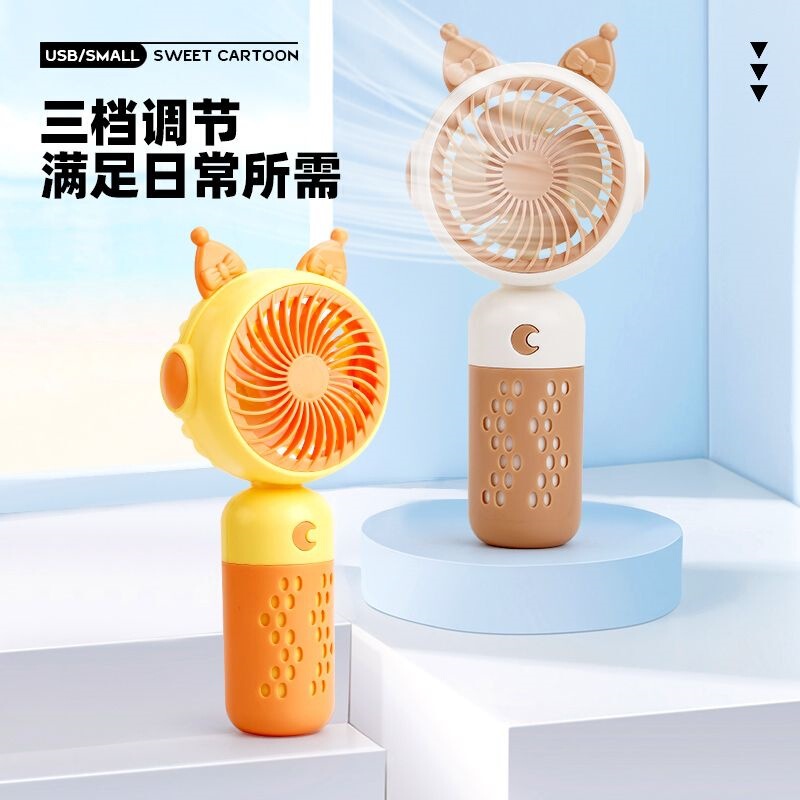 Creative Cartoon USB Children's Handheld Desktop Charging Fan Outdoor Portable Mini Fan Wholesale Creative Cartoon USB Children's Handheld Desktop Charging Fan Outdoor Portable Mini Fan Wholesale