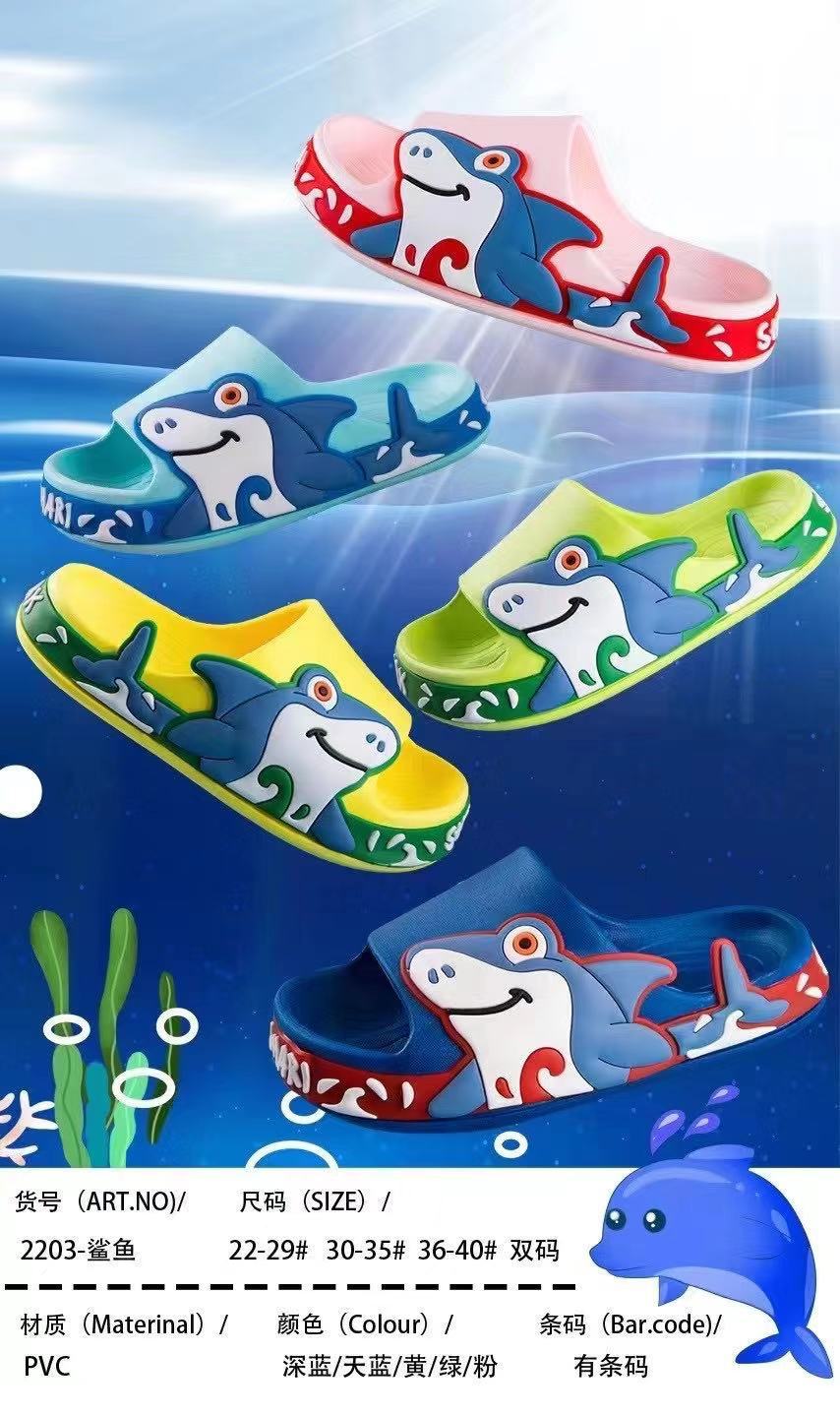 微信图片_20220219152234