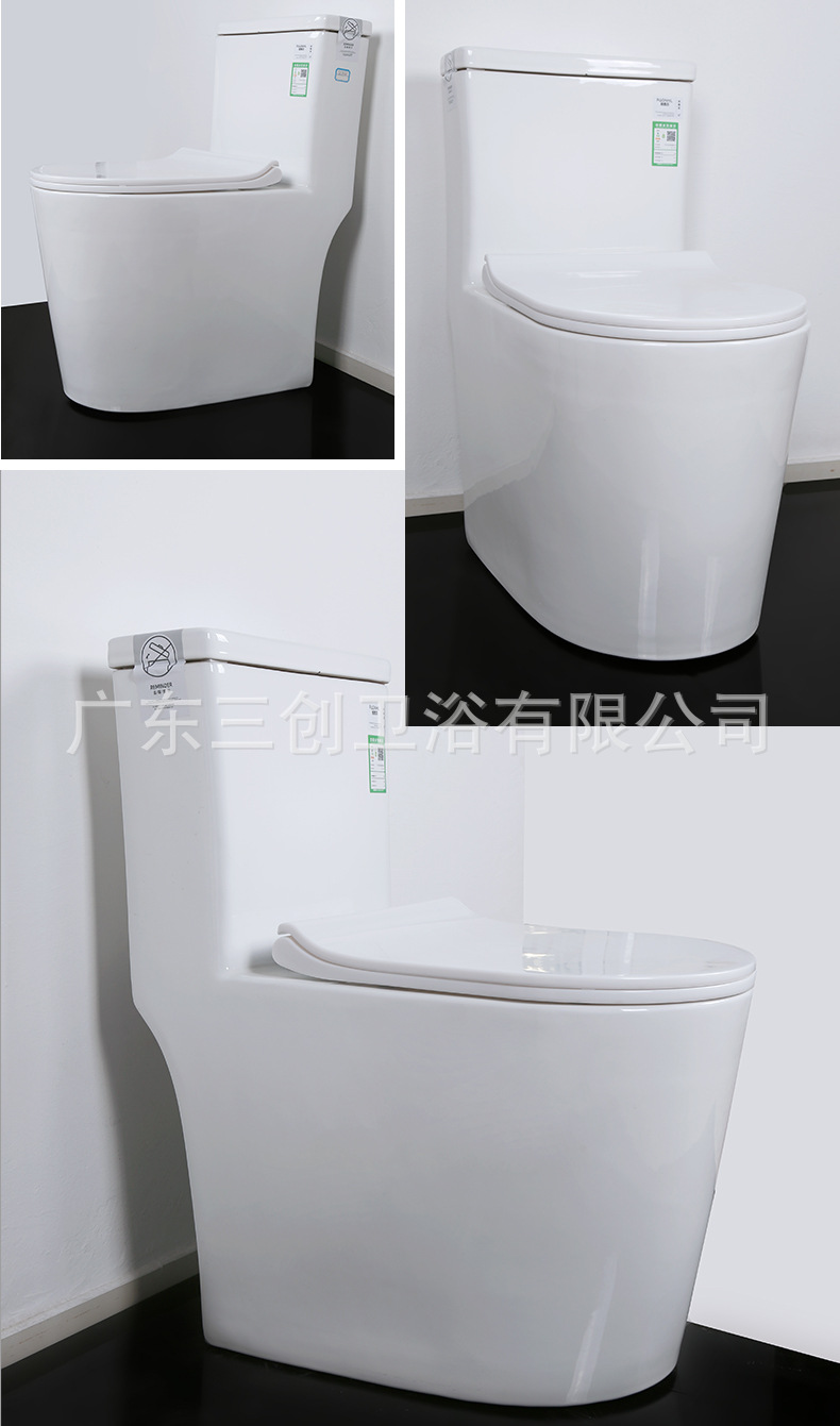 马桶1113详情页8.jpg