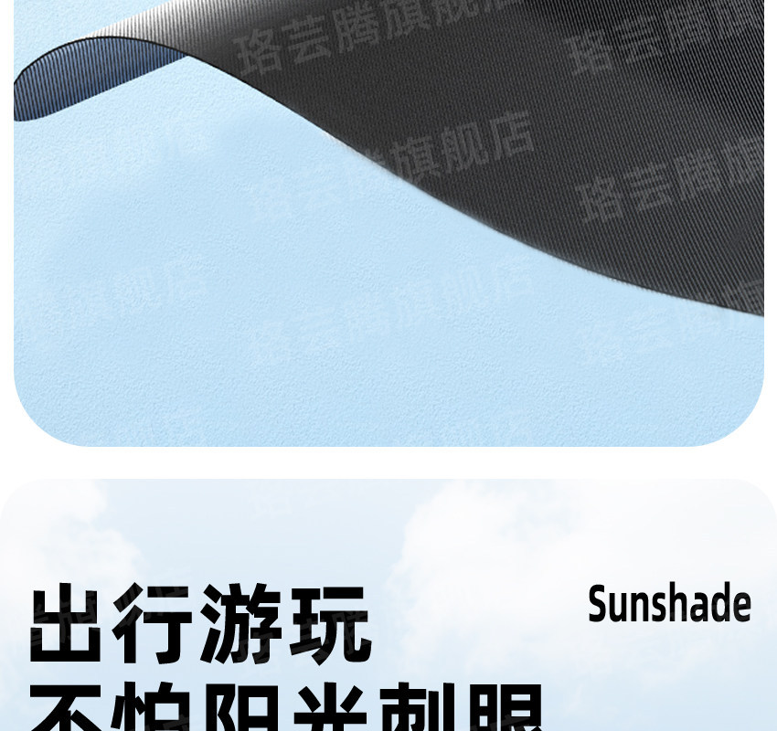 Car Privacy Curtain, Safety Seat Sunshade, Car Sleeping Shield, Car Sunshade, Car Window Sunshade