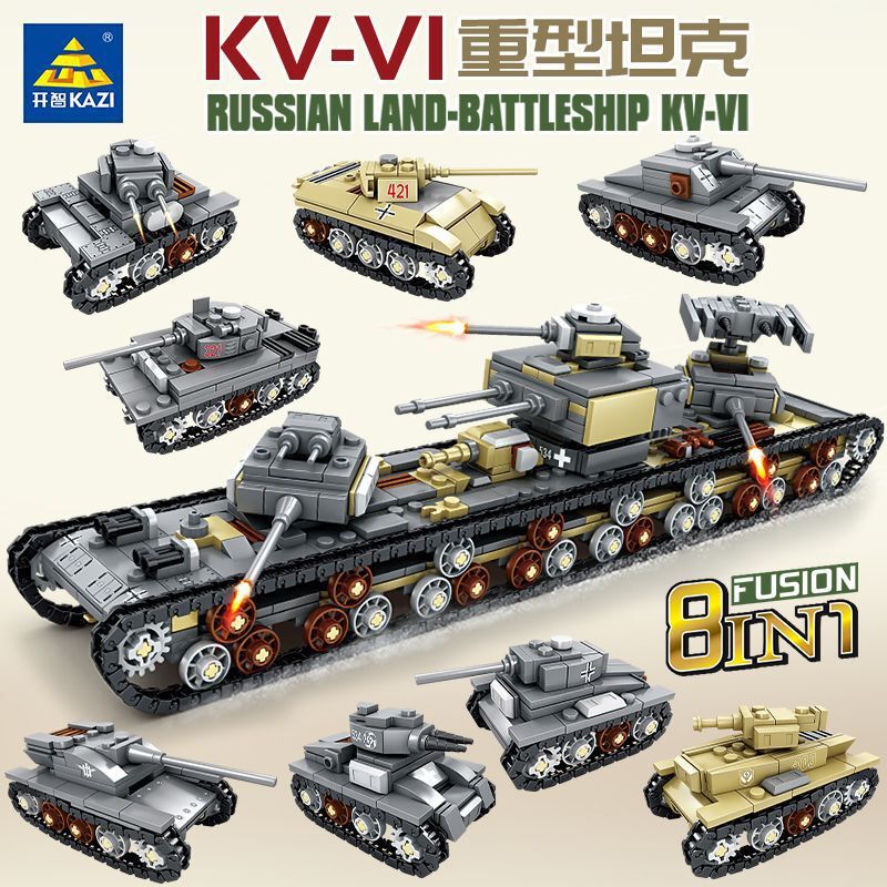 Kaizhi Building Blocks Children's Educational Assembly Military Heavy Tank Compatible with Lego Models Boys' Toy Puzzle Gift Kaizhi Building Blocks Children's Educational Assembly Military Heavy Tank Compatible with Lego Models Boys' Toy Puzzle Gift