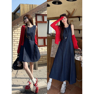 plus size Women's New Elegant Retro Tight Waist Denim dress Cardigan Two-piece chubby girl Women