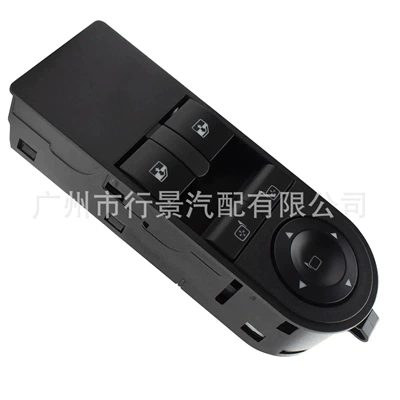 control switch button, Other vehicle instruments